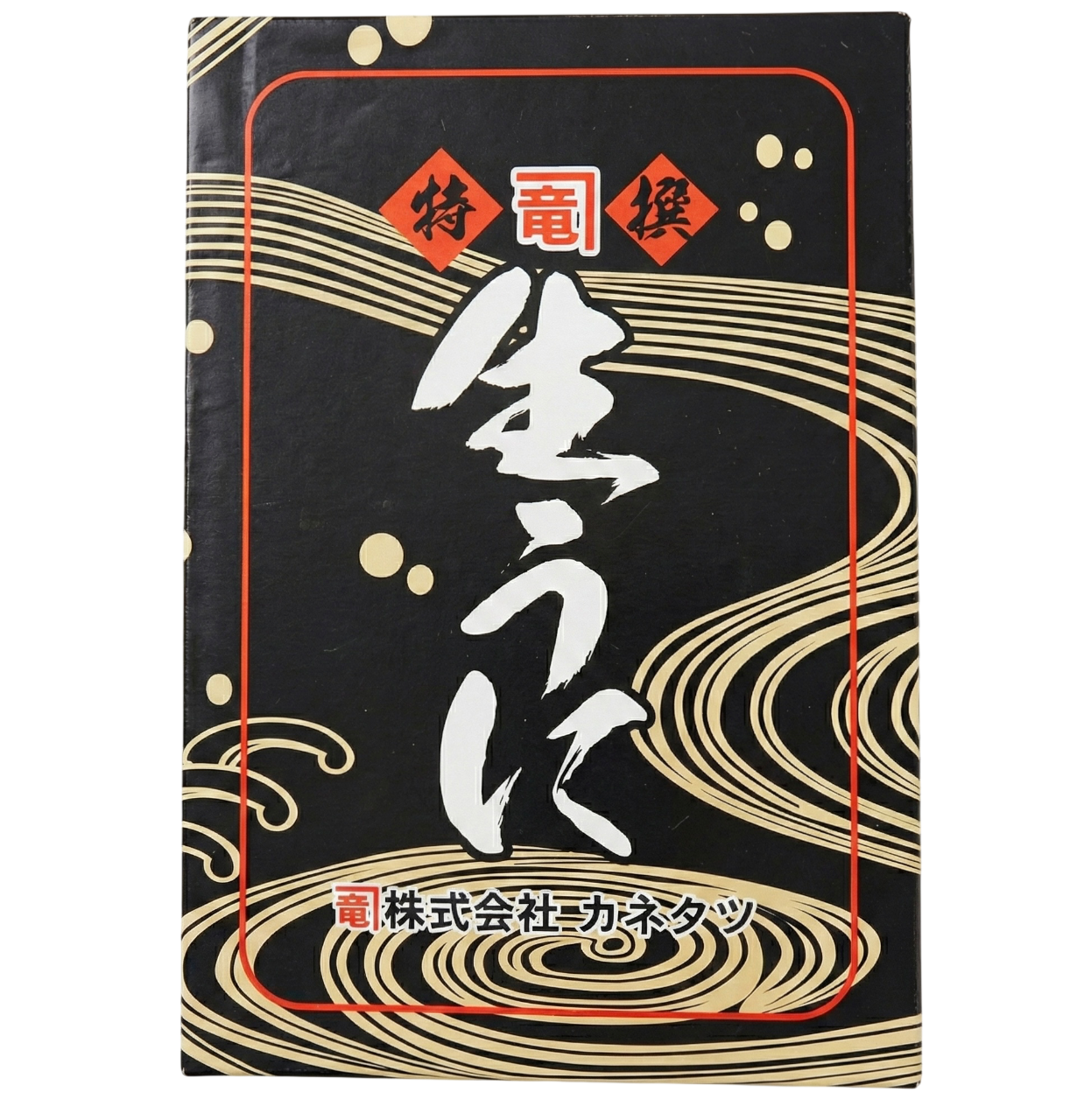 Hokkaido Uni (Narabi)